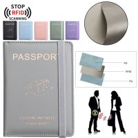 OKDEALS กระเป๋าสตางค์สำหรับเครดิตไอดีการ์ด,อุปกรณ์เสริมสำหรับเดินทางแบบมัลติฟังก์ชั่นกันน้ำบางพิเศษ RFID Passport Cove ซองใส่หนังสือเดินทางซองใส่พาสปอร์ต