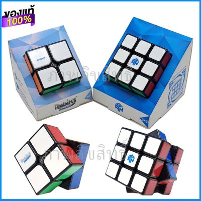 Rubikspeed 2x2 3x3 รูบิคคุณภาพ แกนหมุนทนทานมาก เล่นลื่น ขนาดมาตรฐาน 56มม ระดับแข่งขัน แถมน้ำยาล่อลื่น Rubikspeed ของเล่นเสริมพัฒนาการ