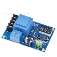 Xh-m602 CNC battery lithium battery charging control module battery control switch Protection Board