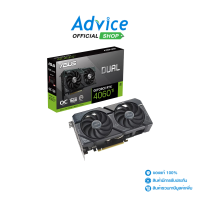 VGA ASUS GEFORCE RTX 4060 TI DUAL O16G - 16GB GDDR6 - A0153583