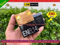 แบตเตอร์รี่ Nikon EN-EL14 OEM สำหรับกล้อง Nikon มือ 1 พร้อมกล่อง / คู่มือ