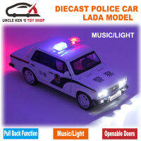 Scale LADA Russian Police Car, Diecast Models, Boy Toys With Gift BoxOpenable DoorsPull Back FunctionMusicLight