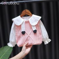 CozyBaby Girls Korean Sweater Two-Piece Childrens Sweater Coat