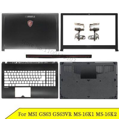 J76ใหม่ฝาหลังแล็ปท็อปสำหรับ MSI GS63 GS63VR MS-16K1 MS-16K2 MS-16K4ชุด MS-16K5วางแขนฝาปิดโน้ตบุคเคสด้านล่างที่ครอบบานพับ