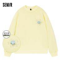 Semir เสื้อสเวตเตอร์สำหรับผู้หญิง,เสื้อฮู้ดเปิดไหล่กันหนาวลายดอกไม้ทรงหลวมหวานๆสำหรับฤดูใบไม้ผลิ2022