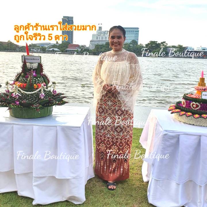 sales-4xlส่งฟรี-ชุดไทย-งานป้าย-lady-sunshine-ชุดไทยประยุกต์-ชุดผ้าไทยไปงาน-ชุดไปงานบวช-ผญ-ชุดไทยผู้หญิง-ชุดเจ้าสาว-ชุดผ้าถุงไปงาน-ชุดผ้าไหม-ชุด