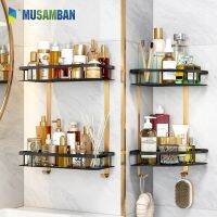 ⊙► MUSAMBAN Bathroom Shelf Toilet Vanity Triangle Towel Organizer Storage Rack Wall-mounted Shampoo Holder Bathroom Accessories Set