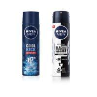 ( มีคูปองส่งฟรี / 50 มล. / 150 มล. ) Nivea นีเวีย สเปรย์  สเปรย์ระงับกลิ่นกาย  มี 3 สูตร