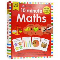 English original 10-Minute math Wipe book 10-Minute sweeping Wipe Clean Workbooks childrens Enlightenment English learning exercise book Wipe book English Version Original book genuine