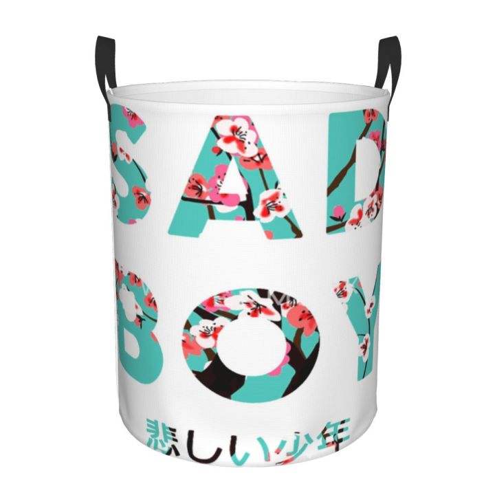 vaporwave-arizona-iced-tea-circular-hamper-ตะกร้าเก็บของพร้อมที่จับสองอันเหมาะสำหรับของเล่นห้องครัว