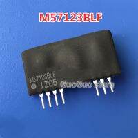 จิบ M57123BLF M57123BL 1ชิ้น-7ใหม่ดั้งเดิม