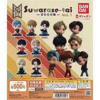 Bandai - TinyTan Suwarasetai Vol. 1