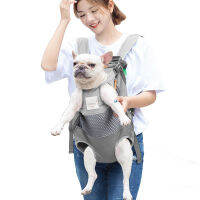 New Pet Backpack Carrier For Cat Dogs Front Travel Dog Bag Carrying For Animals Small Medium Dogs Bulldog Puppy