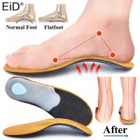 EiD Leather Orthopedic Foot Care shoes Insoles for Flat Foot Latex Orthotic Arch Support Shoes Pads men women Children O/X Leg