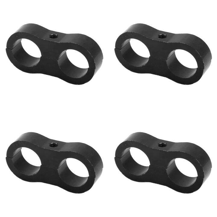 4Pcs 10AN Hose Separator Clamp Fuel Line Mounting Clamp Mounting
