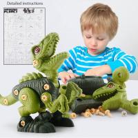 STEM electric drill disassembly and assembly dinosaur six in one boy DIY twisted screw assembly dinosaur model toy