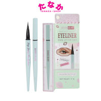 ES8016 Sivanna Colors Long Lasting Fine Eyeliner ซีเวียน่า อายไลเนอร์ (Gen1)