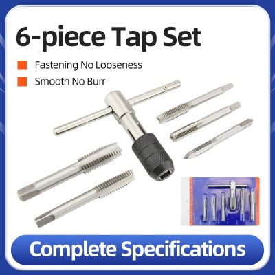 Tap Wrench Drill Set Hand Tapping Tools M6 M12 T Shaped Tap And Die Set Tap Holder Hand Tool Thread Metric Plug Tap Screw Taps