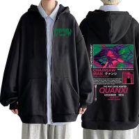 Anime Chainsaw Man Quanxi Zipper Hoodies Coats Men Graphic Hooded Sweatshirts Oversize Long Sleeve Cardigan Zip Up Jackets Size XS-4XL