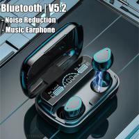 2023 NEW TWS Wireless Bluetooth Noise Reduction Earphone 9D HIFI Stereo Music Sports Headphones Waterproof Headset with MIC Over The Ear Headphones