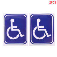 Picha 2pcs Disabled Sign ความพิการความคล่องตัวที่จอดรถสติกเกอร์พีวีซีสำหรับ AUTO