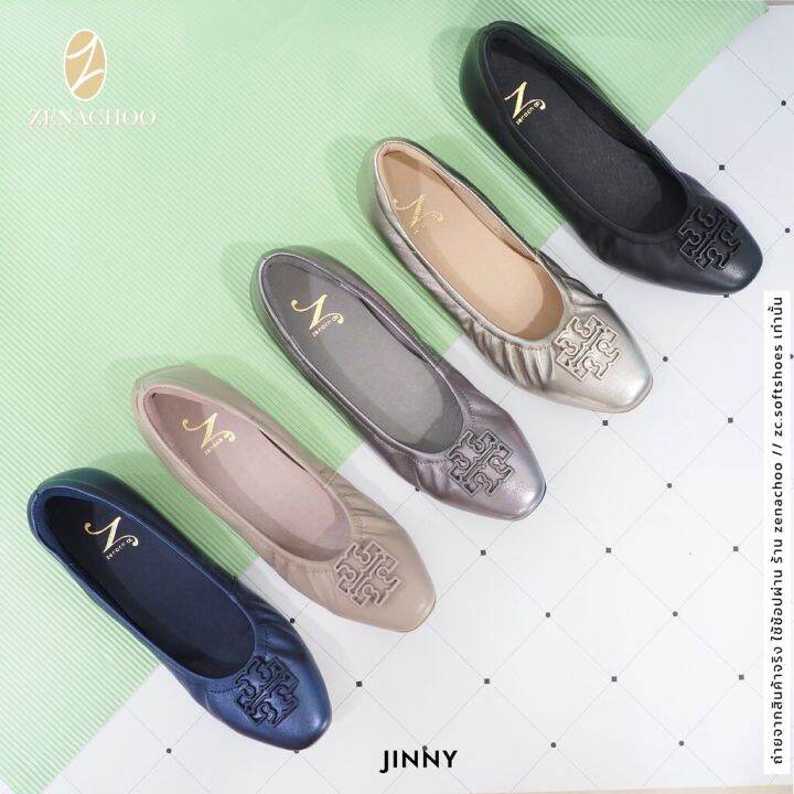 ทรงปกติ-เปลี่ยนไซส์ได้-ไม่รับคืน-zenachoo-สูง-1-3-นิ้ว-รุ่น-jinny-รองเท้าหนังแกะ-มีหลายสีให้เลือก