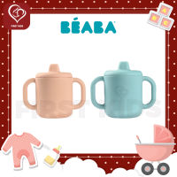 BEABA Silicone Learning Cup ถ้วยซิลิโคนหัดดื่ม