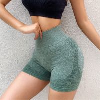 【YD】 Seamless Shorts Cycling Jogging Waist Hip Lifting Push Up Gym Leggings