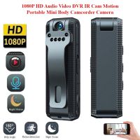 1080P HD Audio Video DVR IR Cam Motion Portable Mini Body Camcorder Camera