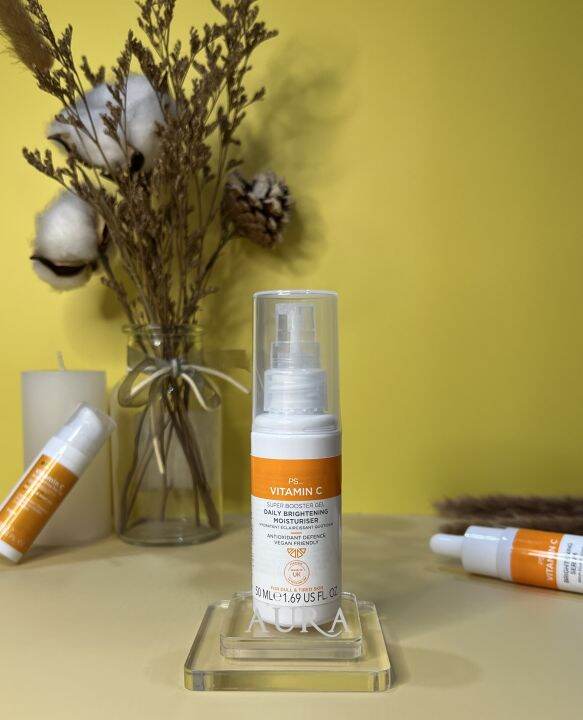 Primark PS Vitamin C Moisturiser Lazada