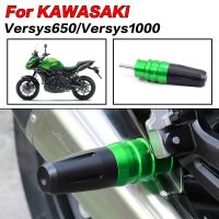 แผ่นเฟรมป้องกันรถเลื่อนล้มกันตกสำหรับ KAWASAKI Versys650 Versys1000 Versys 650 1000อุปกรณ์เสริม CNC มอเตอร์ไซค์