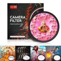 PUYI 49/52/55/58/62/67/72/77mm Photographic Foreground Bokeh Glass Brushed Swirl Hollow Effect for DSLR Camera Filters