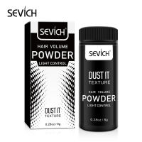 ✅SEVICH Hair Powder ผงเพิ่มโวลลุ่ม สำหรับเส้นผม ของเเท้100% พร้อมส่ง?