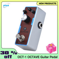 ENO OCTAVE Mini Octave กีตาร์เหยียบ True Bypass Full Metal Shell กีตาร์ไฟฟ้าเหยียบกีตาร์อุปกรณ์เสริม EX OCT-1