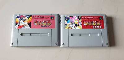 KIAI ภาค 1+ภาค 2 ตลับเกมส์ Super Famicom ตลับเกมส์พิเศษเป็นตลับอมตะ ตัวเกมส์เล่นสนุกมาก ลุยด่านไปสู้กับบอสใหญ่ทีละด่าน