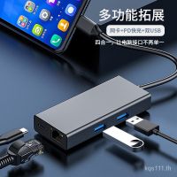 d Fast TYPE-C to 2 * USB3.0 gigabit network PD (with data) four in one for Apple macbook zed