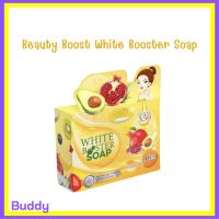 1 ก้อน Beauty Boost White Booster Soap บิวตี้ บู๊ต ไวท์ บู๊ตเตอร์ โซป สบู่คอลลาเจนสูตรผสม AHA จากผลไม้ ปริมาณ 80 g.