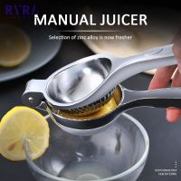 [Hot Sale] HandStainlessFruit Juicer Macine Citrus Stings Hand SqueezerTool Accessories