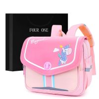 【Hot Sale】 FOUR ONE first grade school bag horizontal version ultra-light little girl light and dirt-resistant 1-3 girls boys