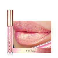 Focallure high shimmer liquid lipstick waterproof long lasting gold brown glitter lip gloss diamond surface lip tint FA24L