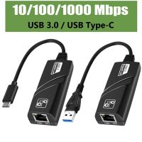 DDRR ความเร็วสูง10/100/1000Mbps USB คอมพิวเตอร์3.0ถึงอะแดปเตอร์อีเทอร์เน็ต Gigabit ประเภท C ไปยังการ์ดเน็ตเวิร์ก RJ45