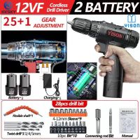 โปรโมชั่น สว่าน สว่านไฟฟ้า ไร้สาย สว่านไฟฟ้าไร้สาย 12V ไขควงไฟฟ้าไร้สาย Cordless Electric Drill สว่าน สว่านไฟฟ้า ไร้สาย สว่ ราคาถูก สว่านไร้สาย สว่านไฟฟ้า ดอกสว่าน สว่านเจาะปูน