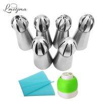 【hot】✻ LMETJMA 8pcs/set Russian Piping Tips Set 6pcs 1 Coupler Icing Nozzles Silicone Pastry KC0177 ！