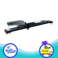 ส่งฟรี ตรงปก MAX Long Arm Stapler เครื่องเย็บกระดาษกลางเล่ม เครื่องเย็บเข้าเล่ม แขนยาว รุ่น HD-35L/16 ส่งจากกรุงเทพ เก็บปลายทางได้