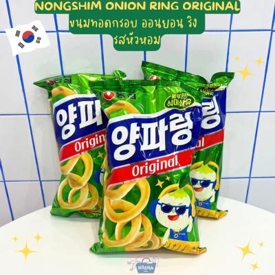 NOONA MART ขนมเกาหลี ออนยอน ริง ขนมทอดกรอบ รสหัวหอม - Nongshim Onion Ring Snack 80g