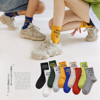 Casual Smile Cute Grip Sports Elite Mid Calf Socks Women Cotton Tennis Quarter Colorful Socks Dri Fit Hiking Socks White Uni Crew Socks