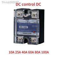 ﺴ○ SSR-10DD 25DD 40DD 80A 100A SSR Single Phase DC Control DC 3-32VDC To 220VDC 600V 10A 25A 40A DD Solid State Relay