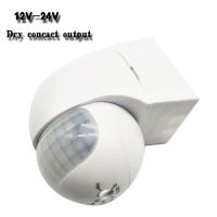 รูปแบบใหม่กลางแจ้งหน่วยไฟฟ้า DC 12โวลต์-24โวลต์180องศา Motion Sensor ตรวจจับสวิทช์แห้งติดต่อเอาท์พุท