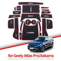 ZUNDUO แผ่นรองช่องประตูรถสำหรับ Geely Atlas Pro Azkarra 2021 2022แผ่นร่องกันพรมเช็ดเท้าหน้าประตูอุปกรณ์ตกแต่งภายในรถไฟเหาะ