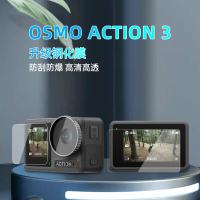 High-end Original For DJI Action4/3 film lens film HD explosion-proof tempered film screen osmo action camera